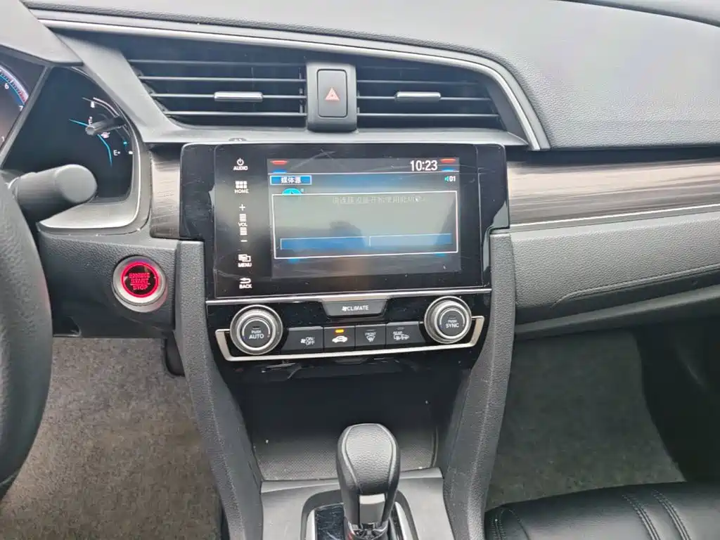 Honda Civic — миниатюра 13