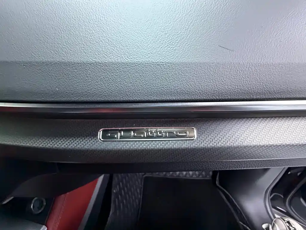 Audi Q5L — фотографии объявления, Фото 16