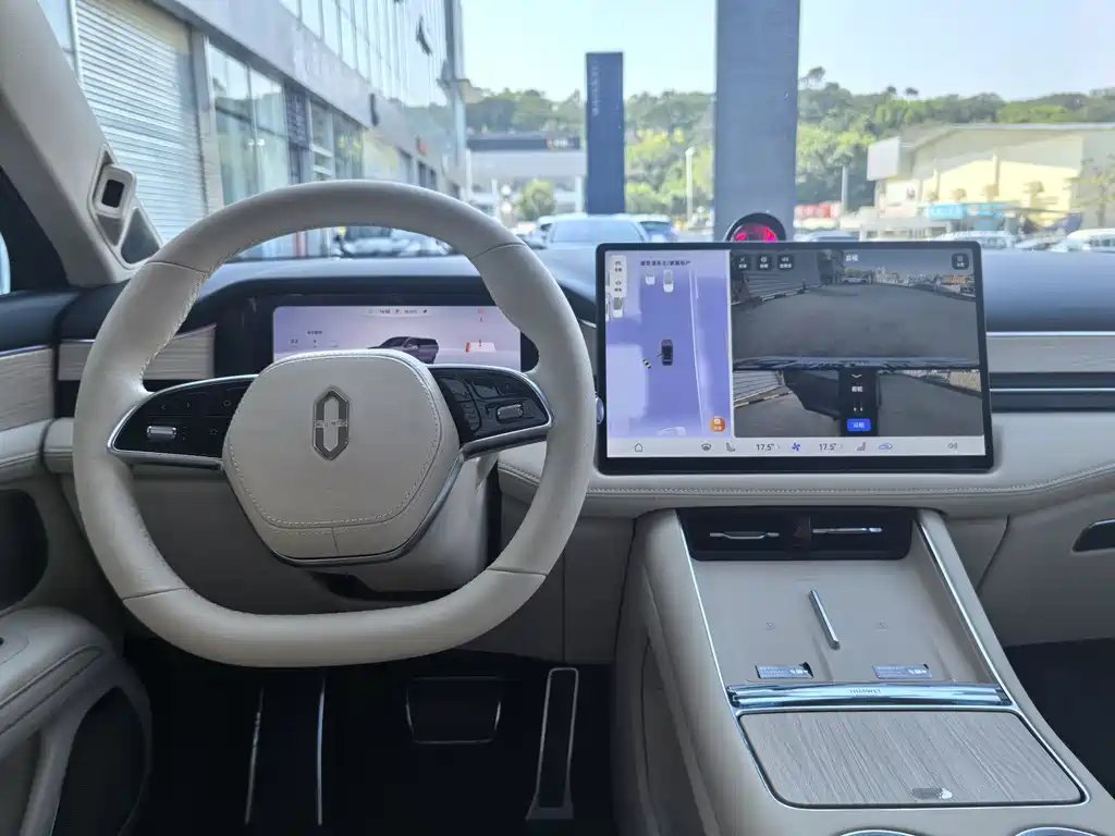 AITO ASK THE WORLD M5