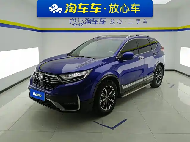 Honda CR-V PHEV