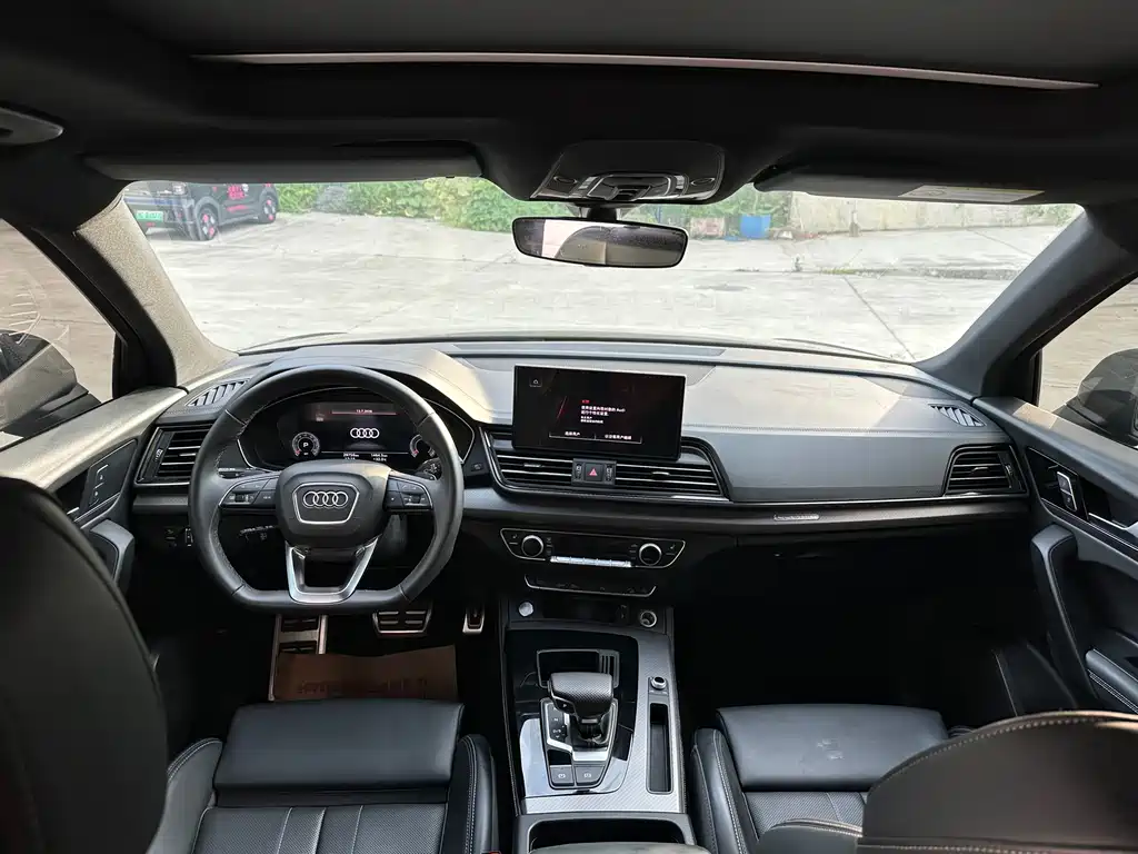 Audi Q5L 2024 40 TFSI Luxury