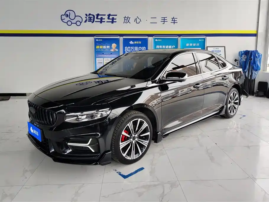 GEELY AUTOMOBILE XINGRUI