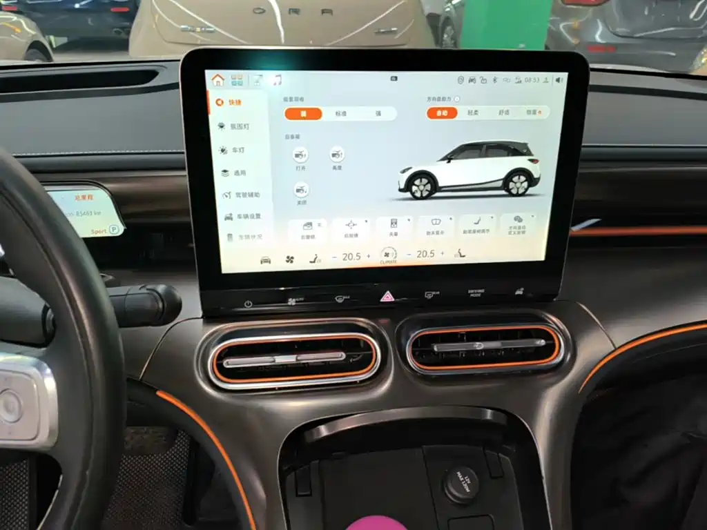 smart Smart #1 — миниатюра 13