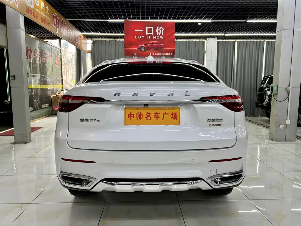 Haval F7x — миниатюра 5