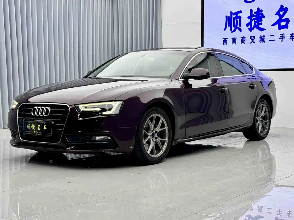 Audi A5 2013 Sportback 40 TFSI