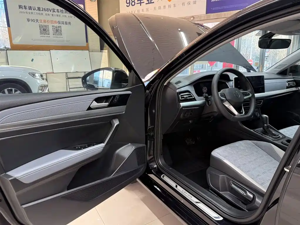 Volkswagen Lavida 2023 280TSI DSG