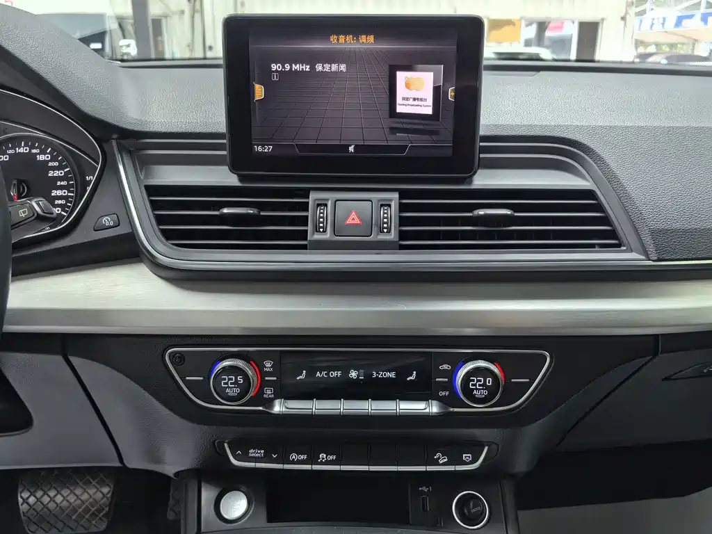 Audi Q5L — миниатюра 7