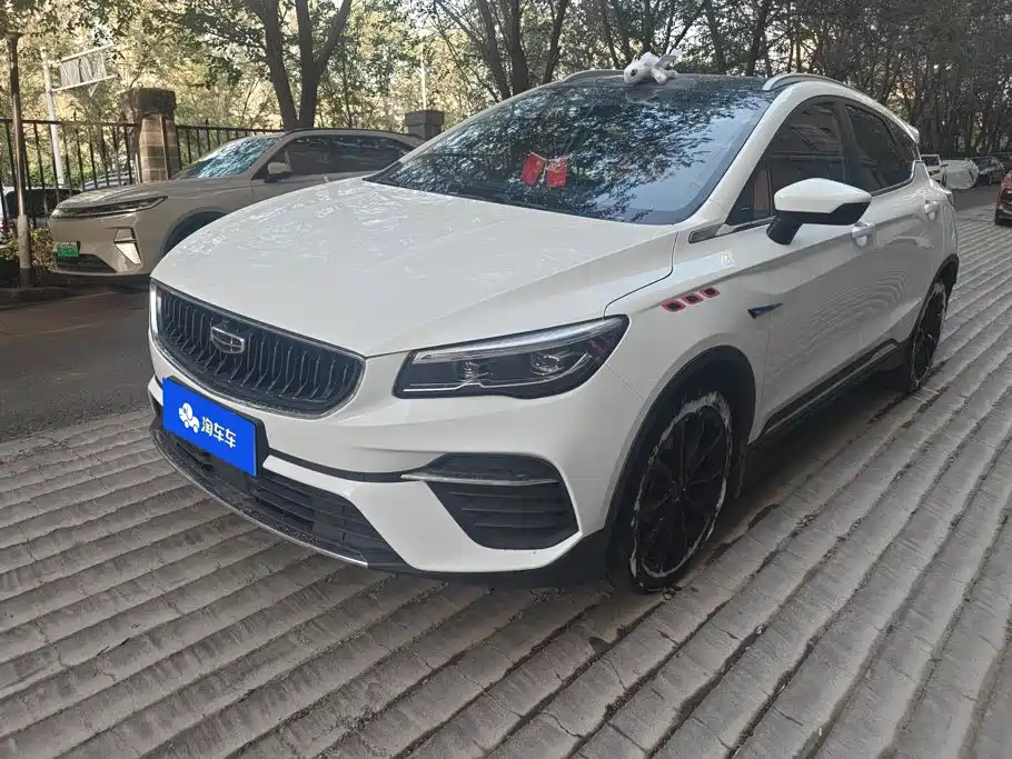 Geely Emgrand S