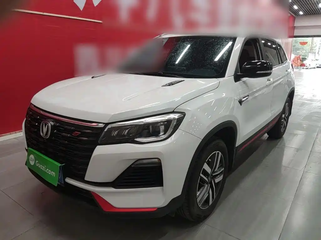 Changan CS75