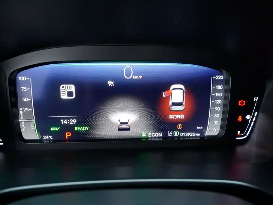 Honda CR-V 2024 2.0L e:HEV