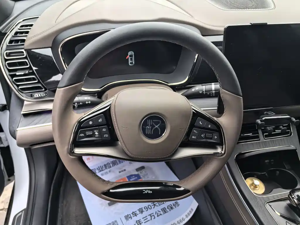 BYD Han — миниатюра 15