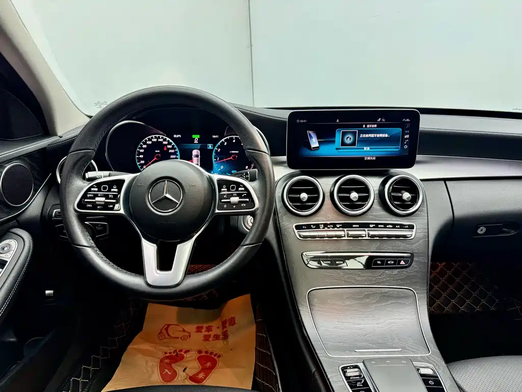 Mercedes-Benz C-Class — миниатюра 17