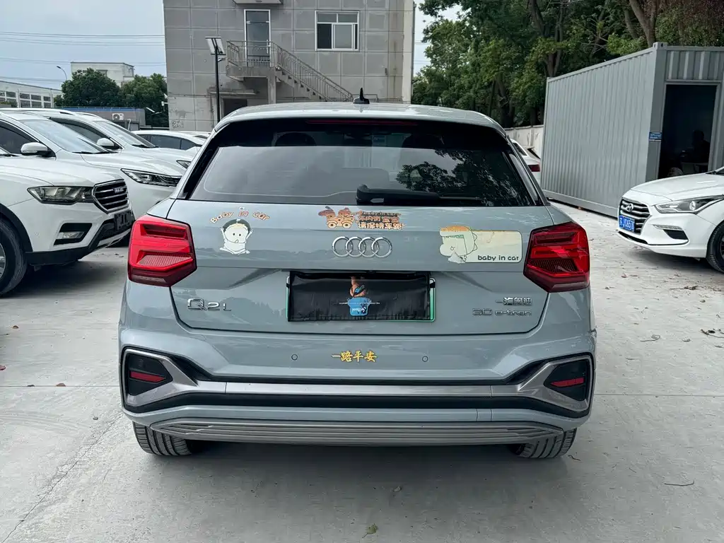 Audi Q2L e-tron — миниатюра 15