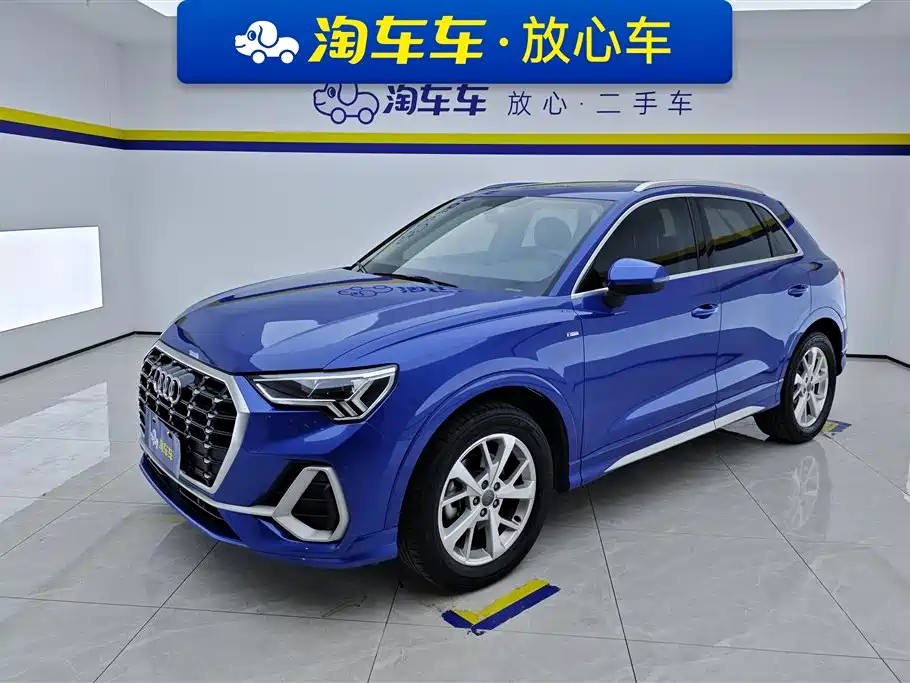 Audi Q3 2020
