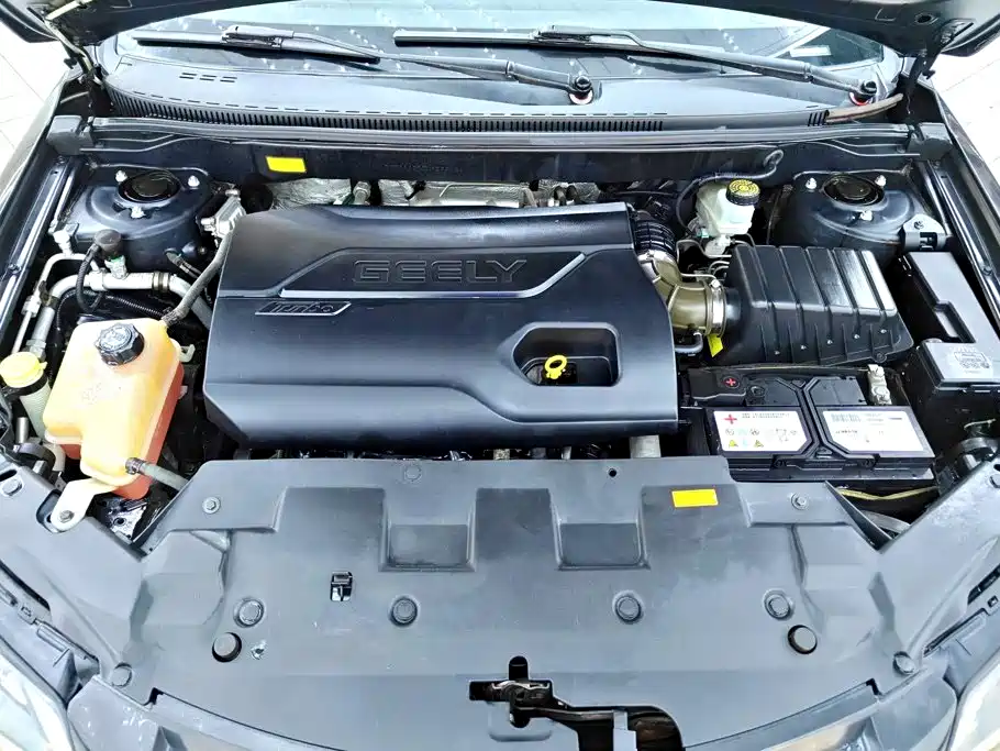 Geely Emgrand 2014 1.3T MT Elite