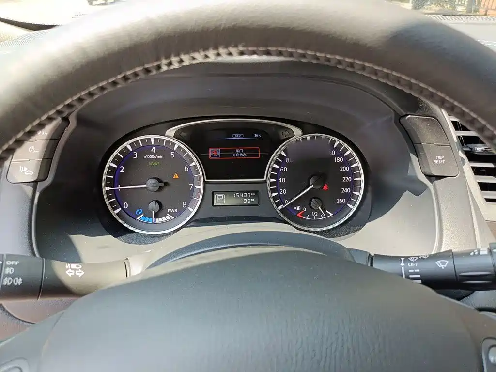 Infiniti QX60 2020 2.5 S/C Hybrid