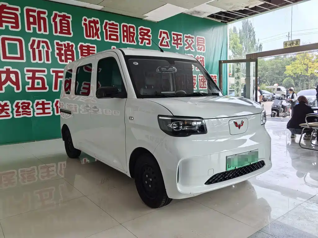 Wuling Zhiguang EV — миниатюра 3