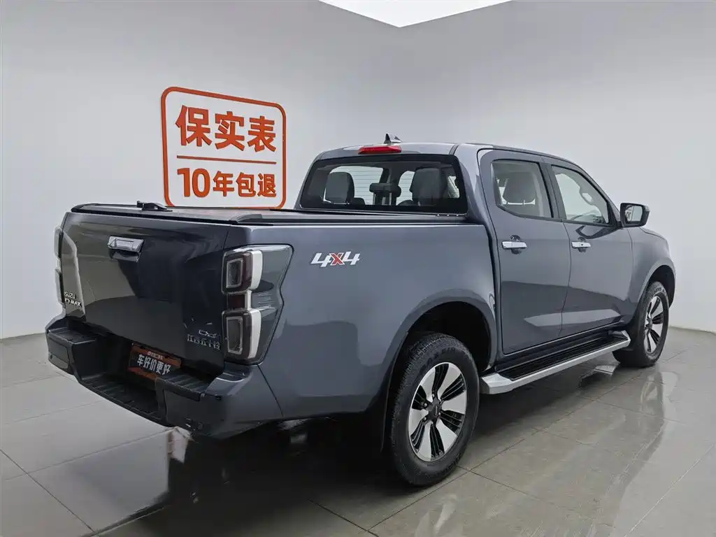 ISUZU D MAX
