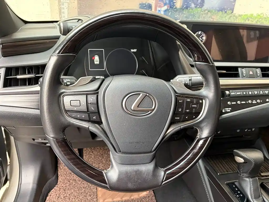 Lexus ES 2020 200 Luxury
