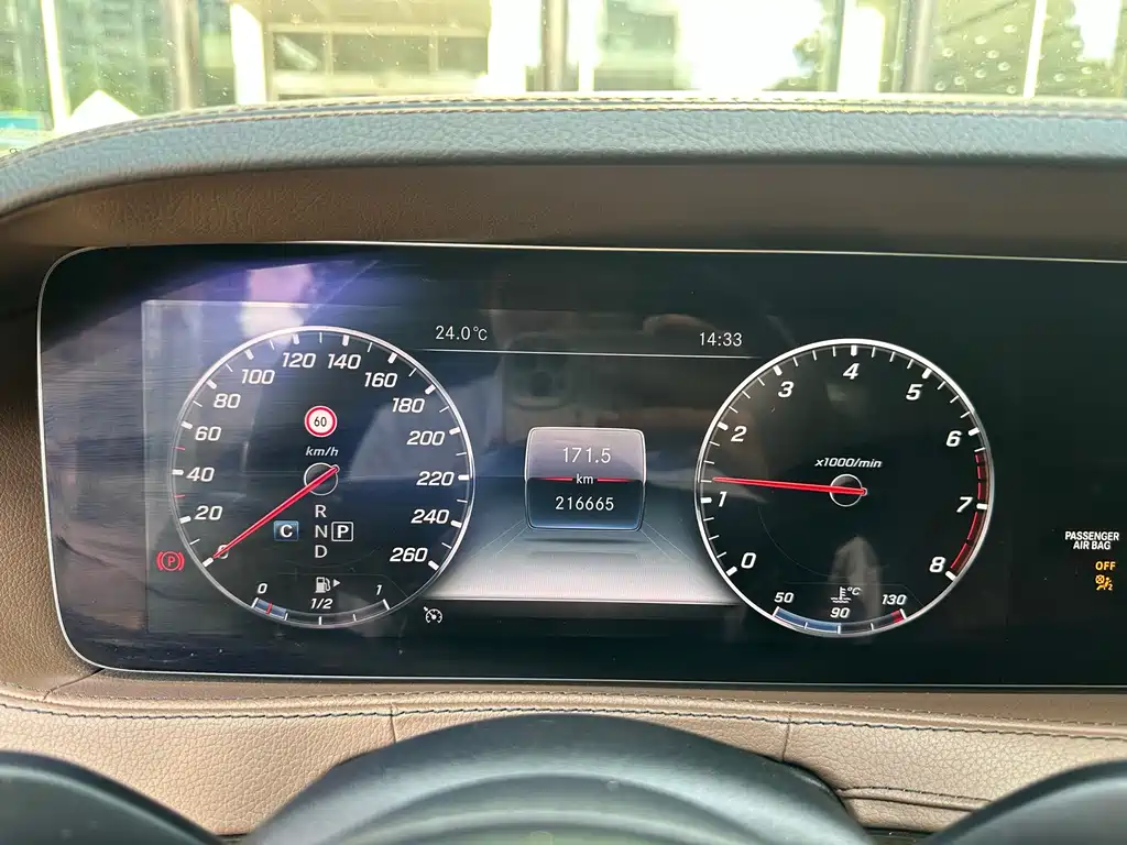 Mercedes-Benz S-Class — миниатюра 7