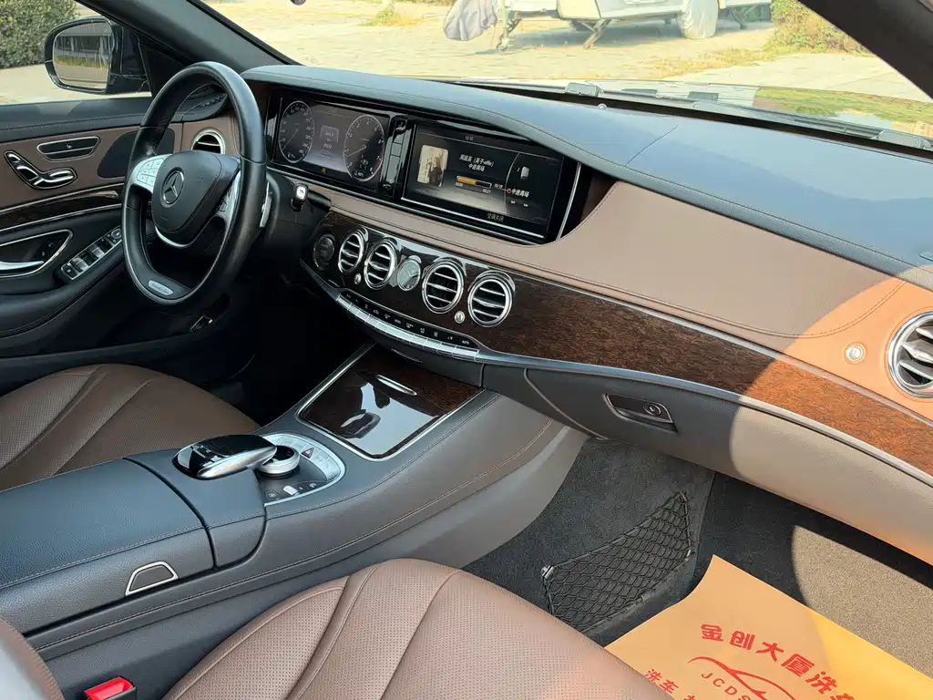 Mercedes-Benz S-Class — миниатюра 19