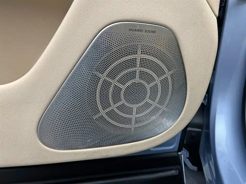 AITO ASK THE WORLD M7