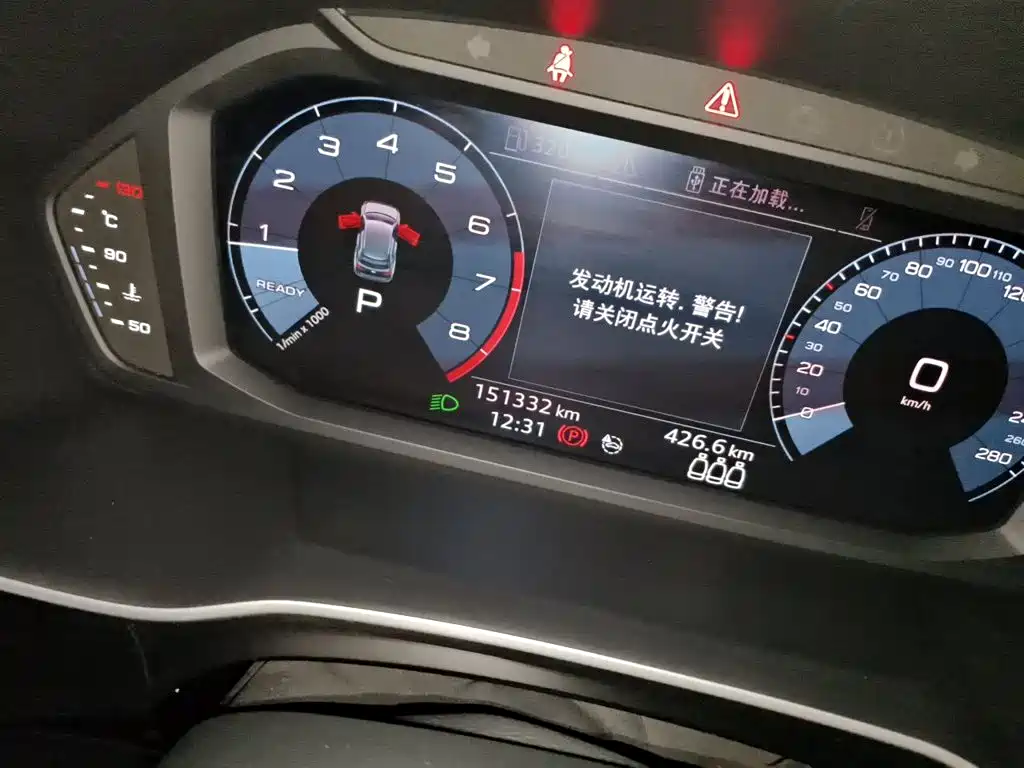Audi Q3 — миниатюра 5