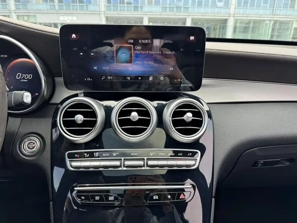 Mercedes-Benz GLC 2020 GLC 260 L 4MATIC Luxury