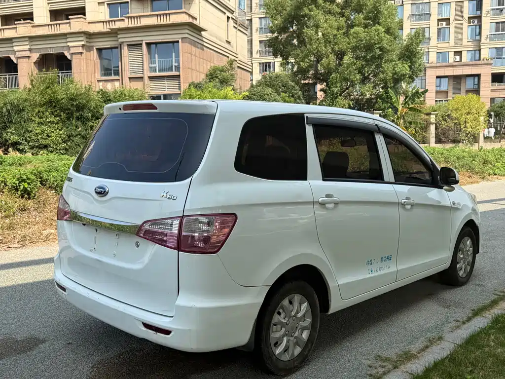 Karry K50 — миниатюра 3