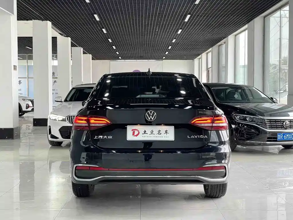 Volkswagen Lavida 2023 1.5L AT