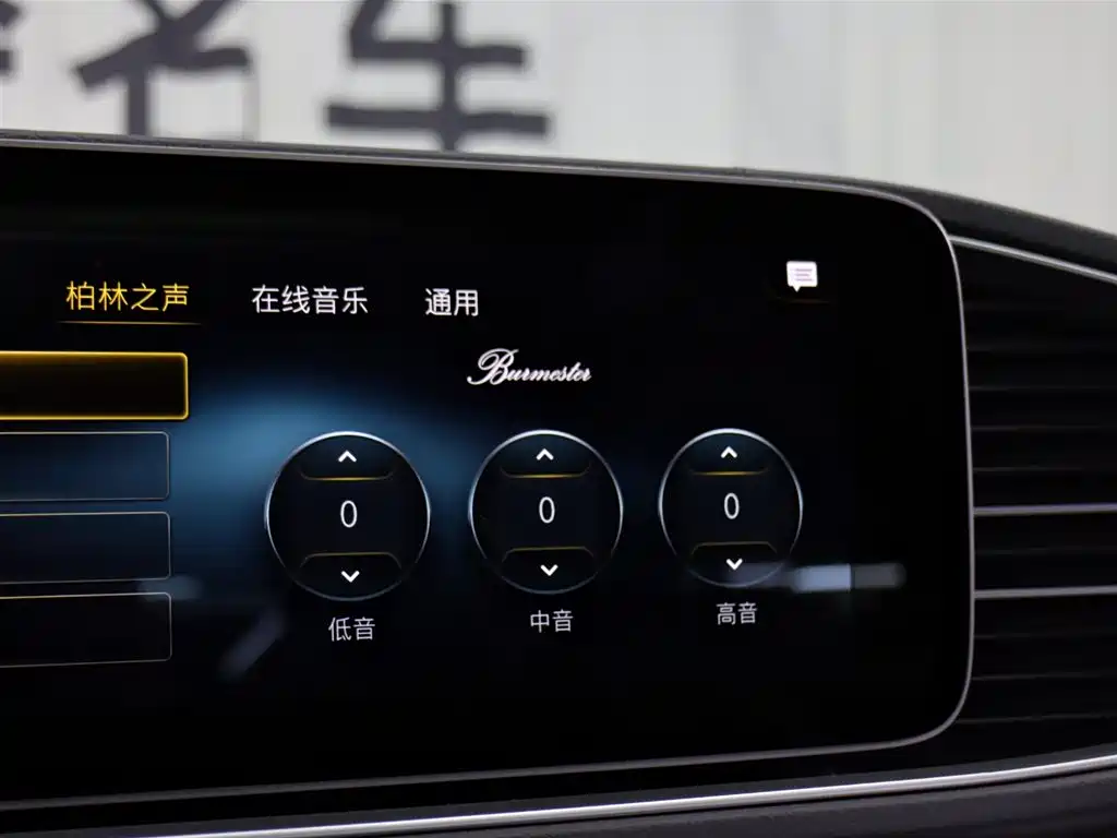 MERCEDES-BENZ GLE AMG