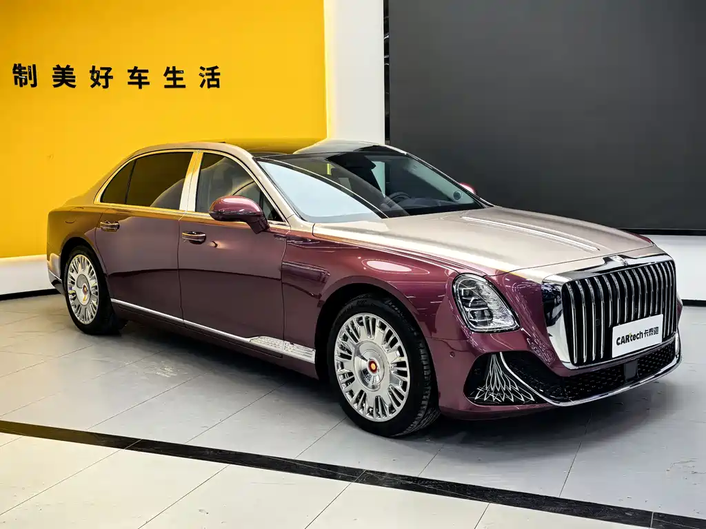 Hongqi HONGQI GUOYA