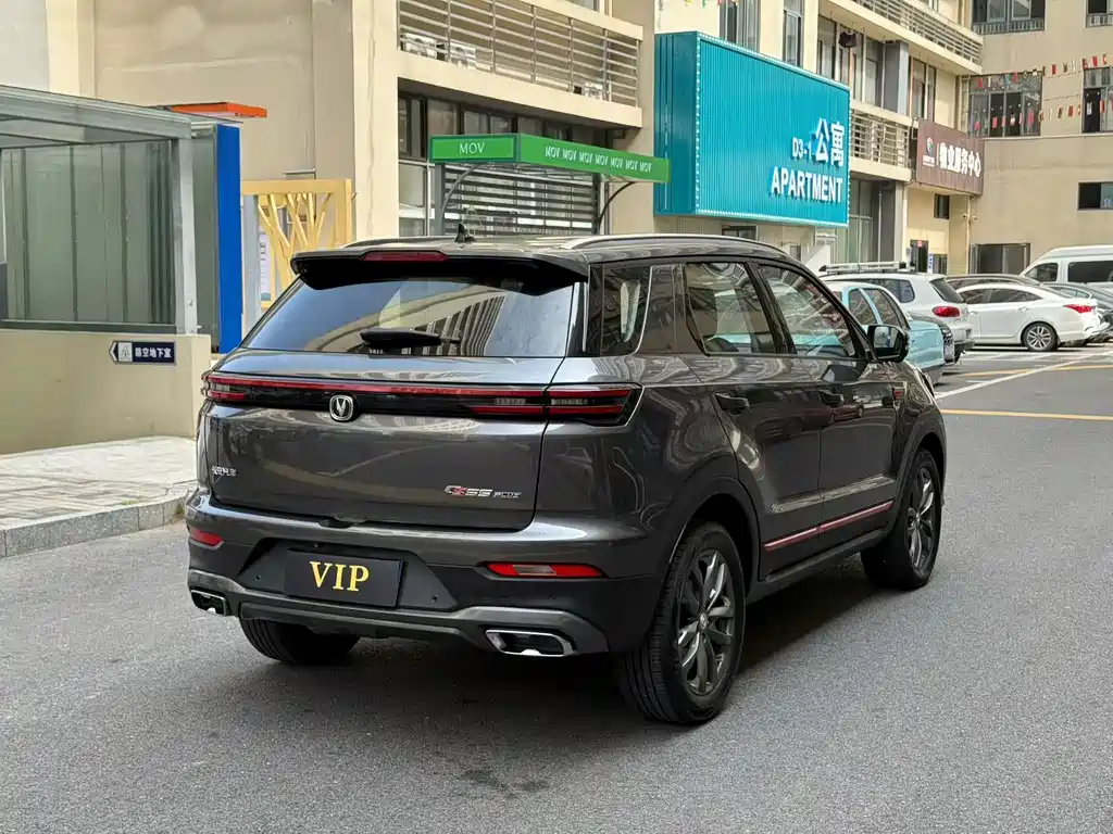 CHANGAN CS55PLUS