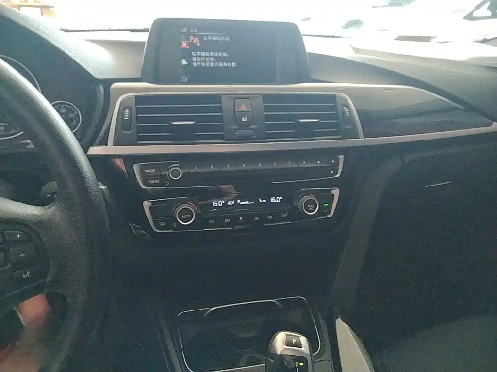 BMW 3 Series — миниатюра 13