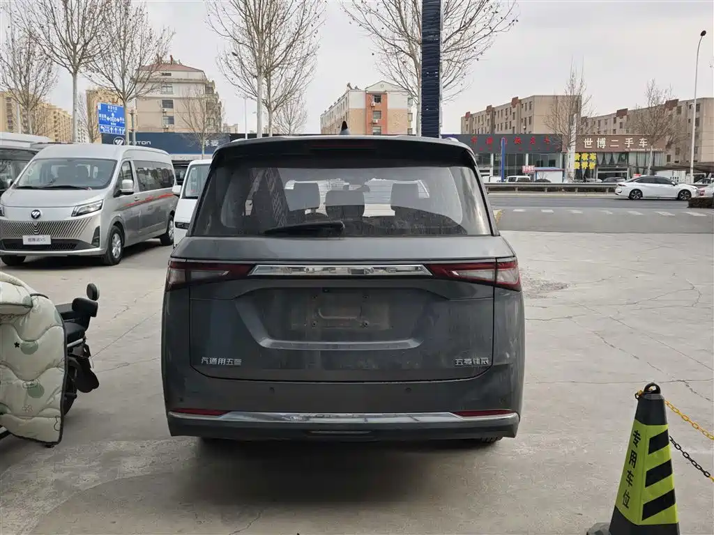 WULING WULING JIACHEN