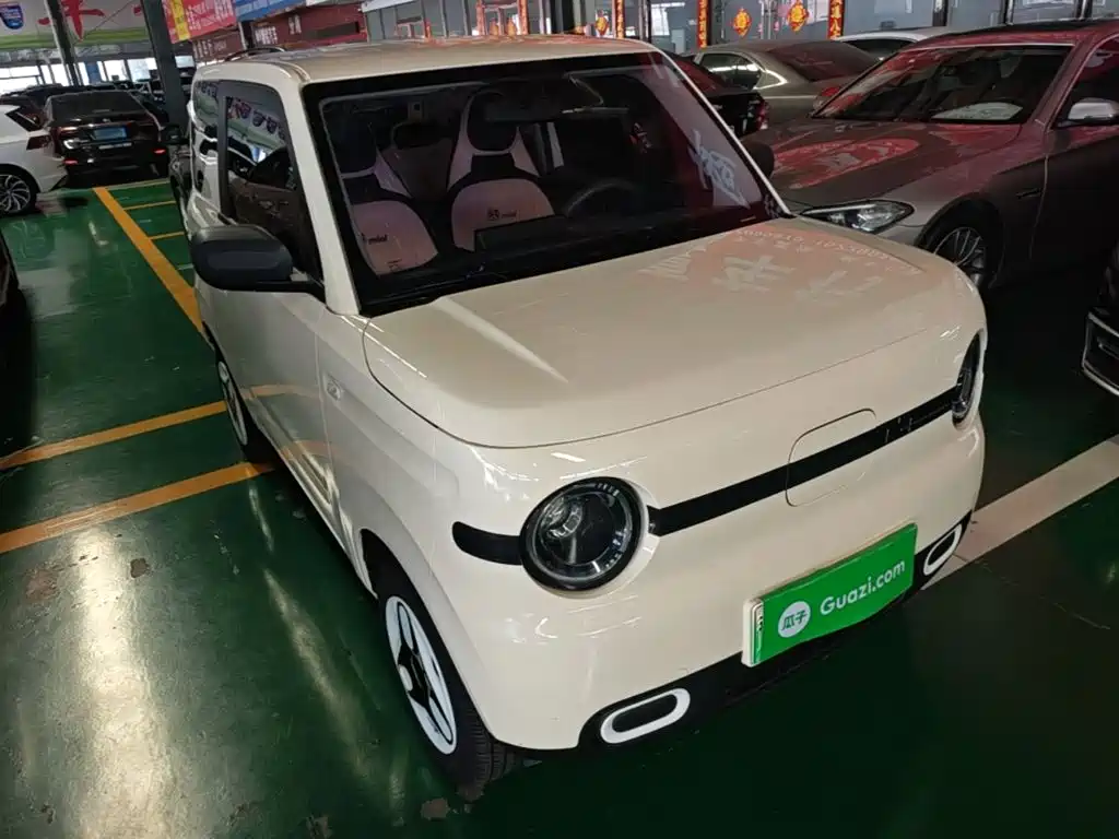 Galaxy Panda — миниатюра 22