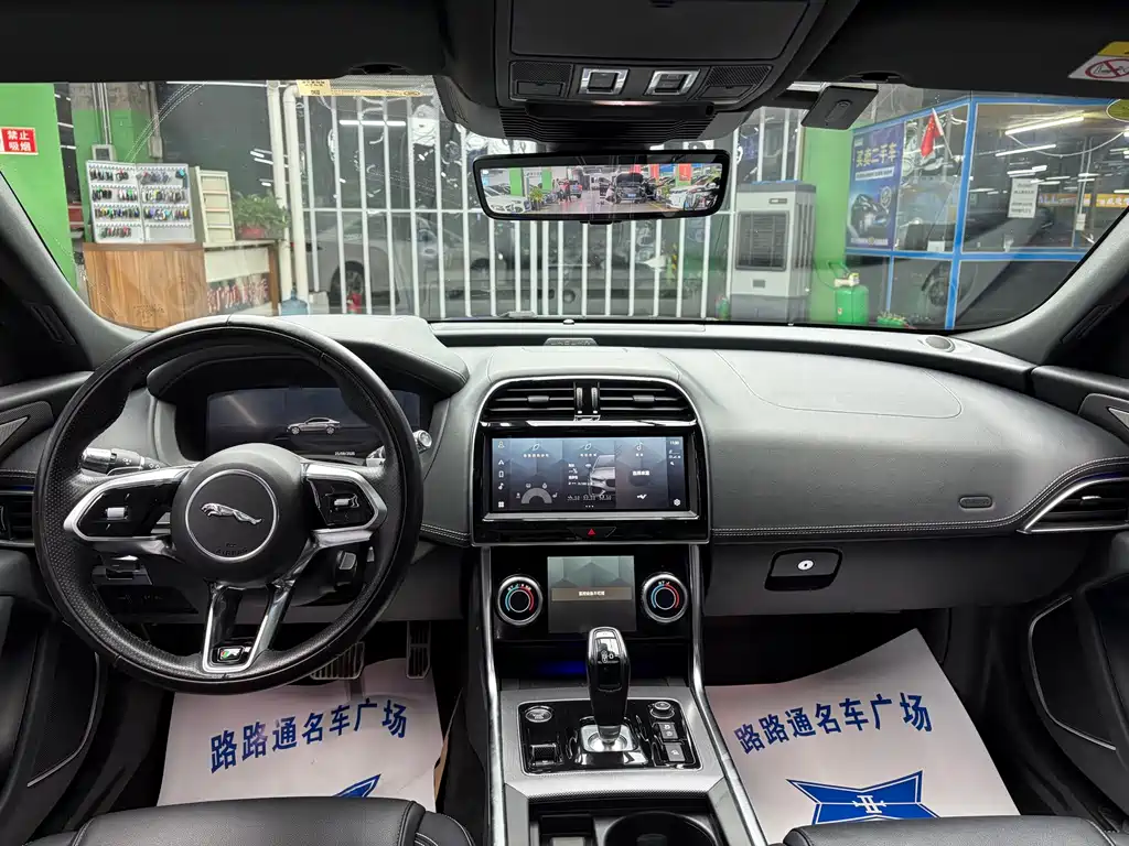 Jaguar XEL — миниатюра 7