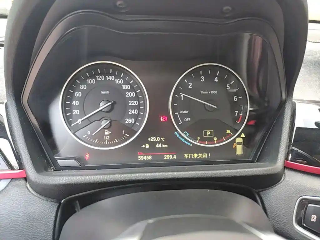 BMW X1 — миниатюра 12