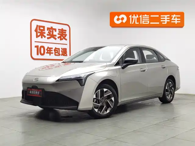 AION AION S PLUS 2025