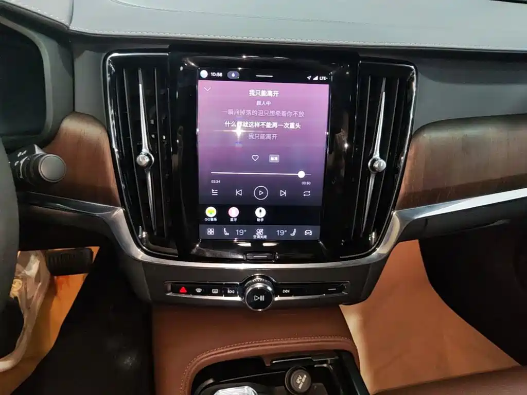 Volvo S90 — миниатюра 13