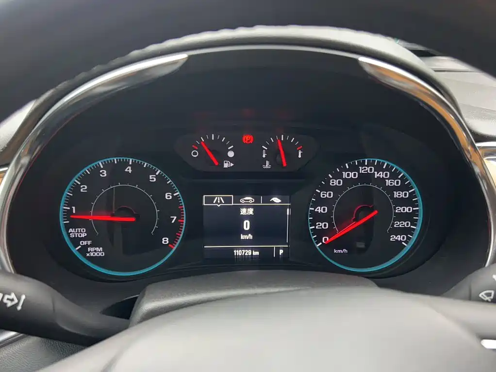 Chevrolet Malibu XL — миниатюра 3