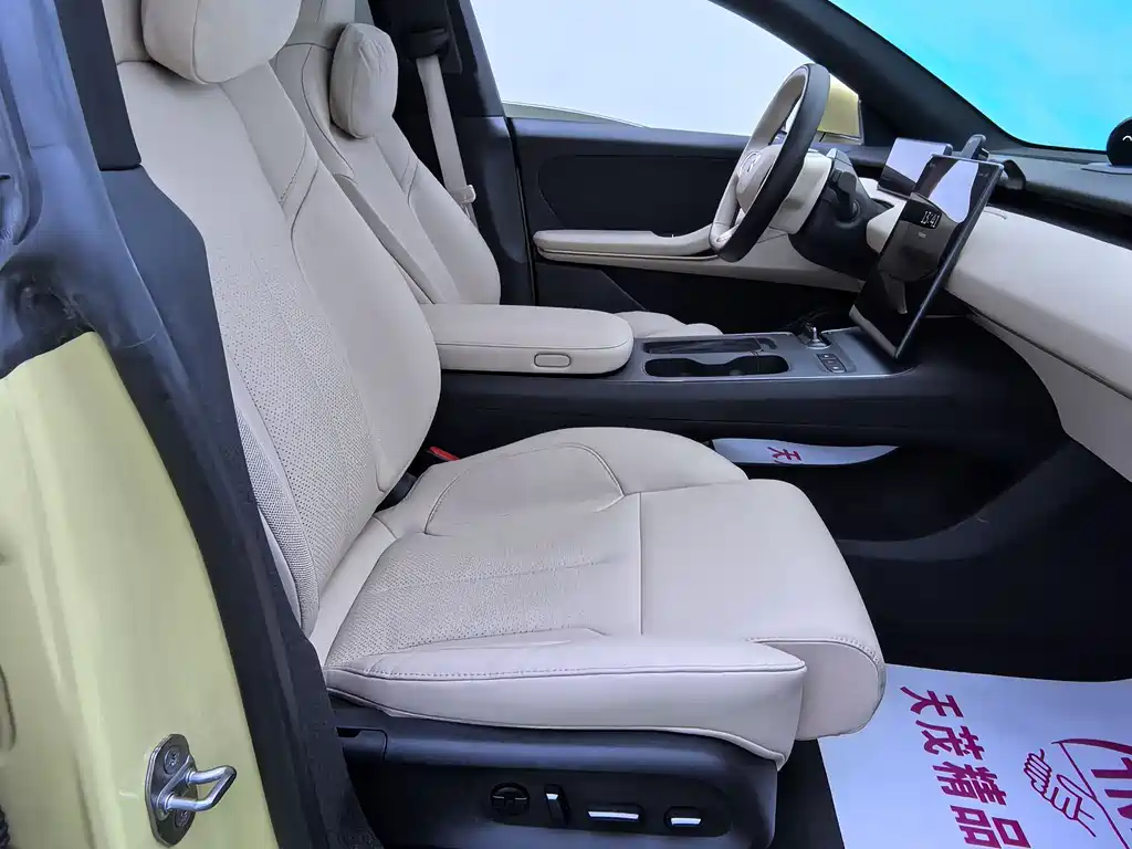 NIO ET5 2022 75kWh