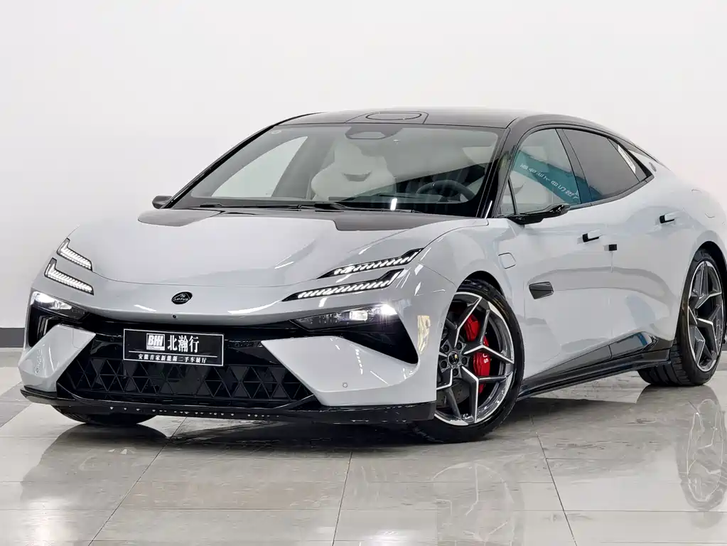 Lotus EMEYA 0