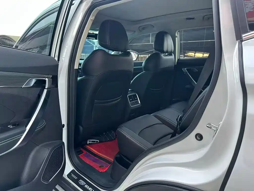 GEELY AUTOMOBILE BOYUE