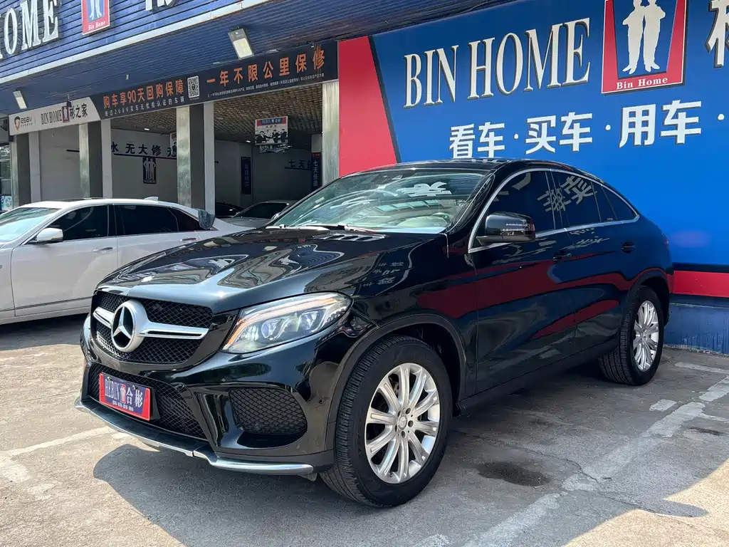 Mercedes-Benz GLE Coupe — миниатюра 26