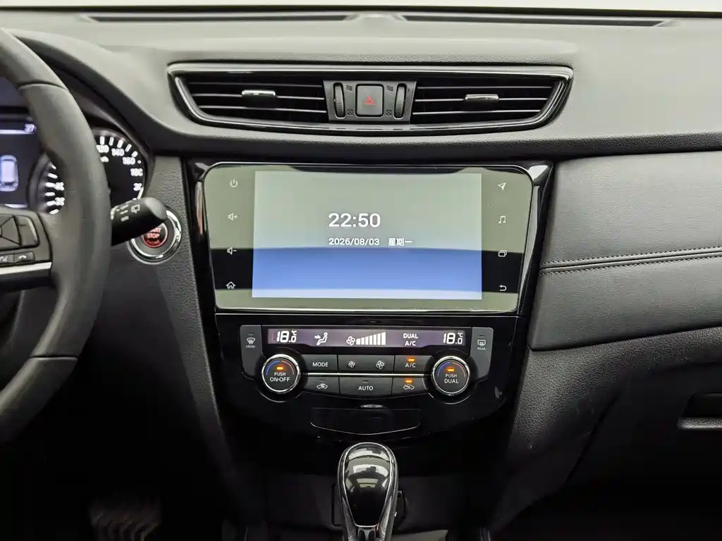 Nissan X-Trail — миниатюра 12