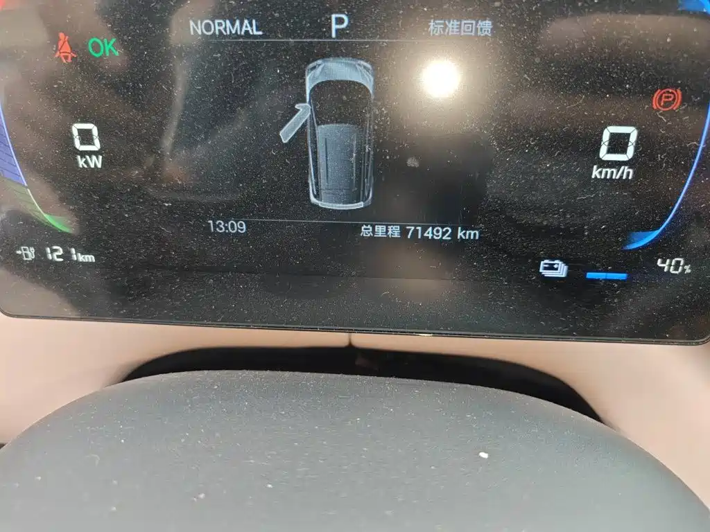 BYD Seagull — миниатюра 5