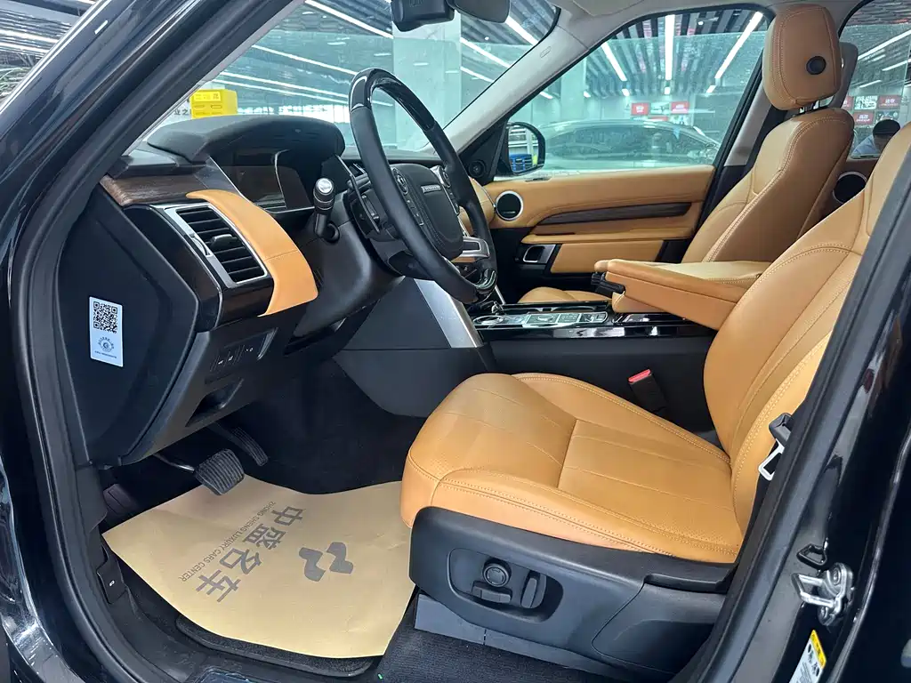 Land Rover Discovery 2017 3.0 SC V6 HSE