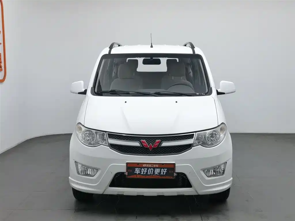 WULING AUTOMOBILE WULING HONGGUANG