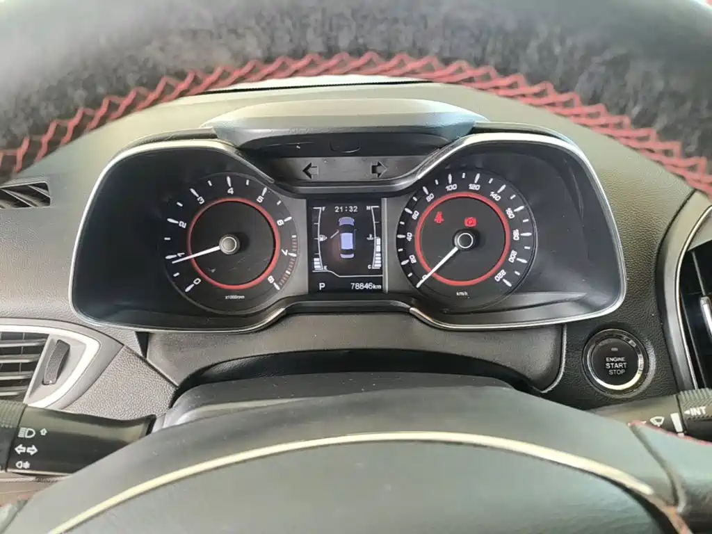 Chery Arrizo 5 — миниатюра 12
